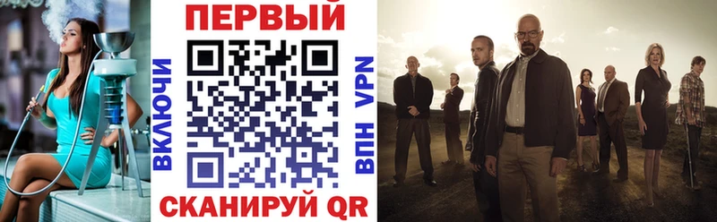 Amphetamine Premium  Касли 
