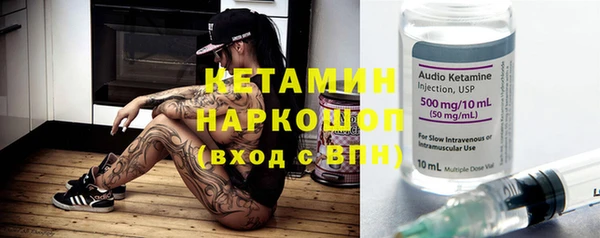 каннабис Болхов