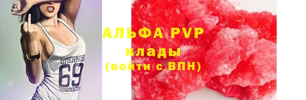 кокаин колумбия Зерноград