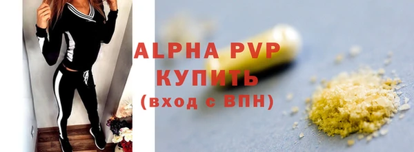 кокаин колумбия Зерноград