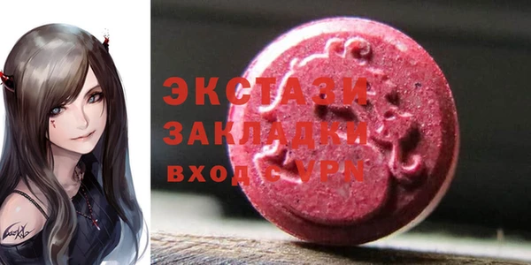кокаин колумбия Зерноград
