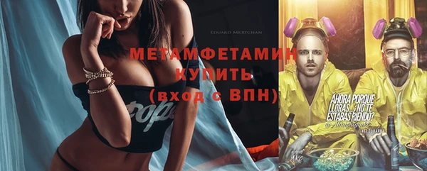 гашишное масло Зеленокумск