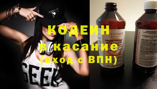 кокаин колумбия Зерноград