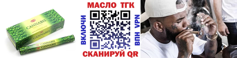сколько стоит  Касли  Дистиллят ТГК концентрат 